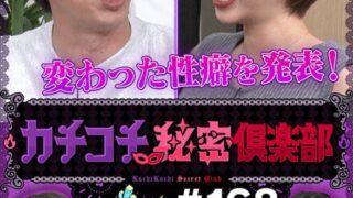 Thumbnail of post image 042