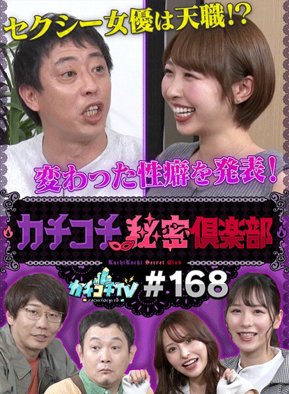 Thumbnail of post image 127