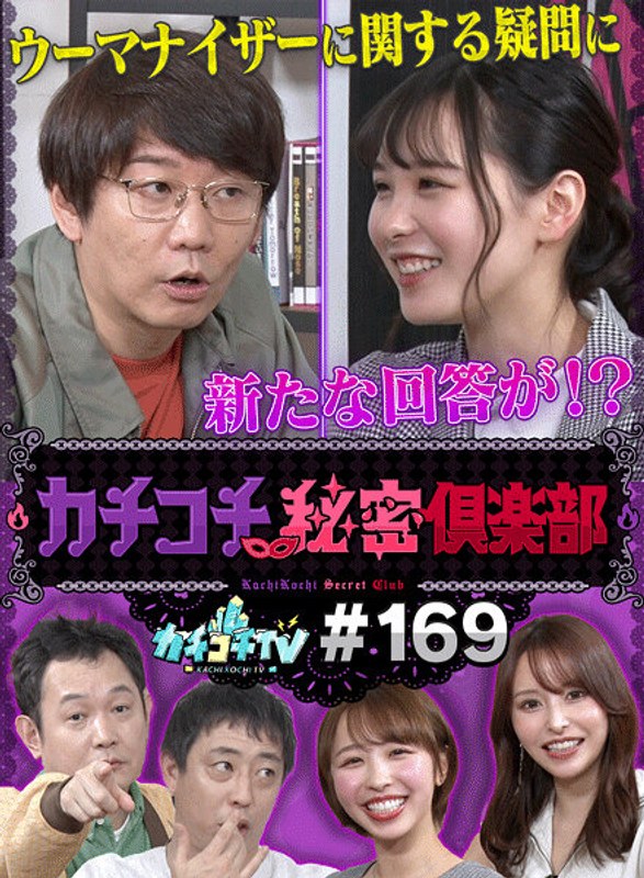 Thumbnail of post image 081