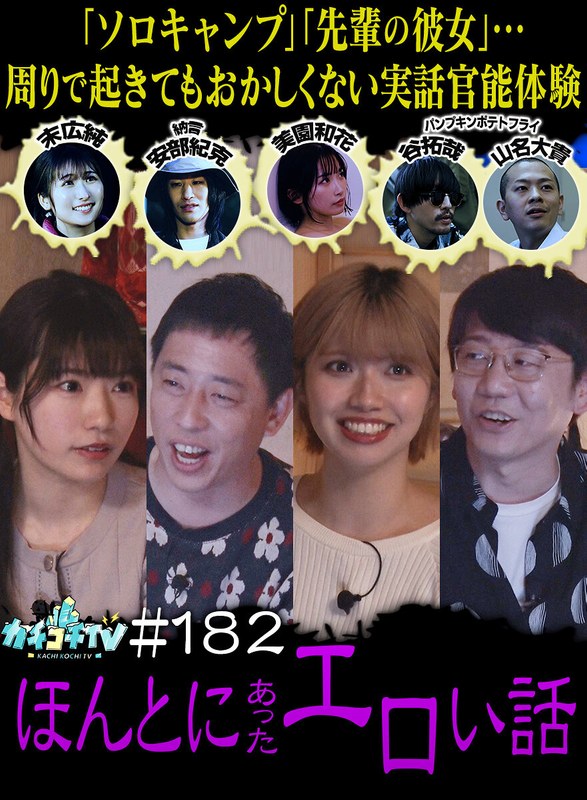 Thumbnail of post image 025