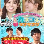 Thumbnail of related posts 024