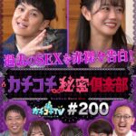 Thumbnail of related posts 038