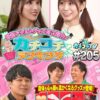 Thumbnail of related posts 133