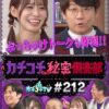 Thumbnail of related posts 176