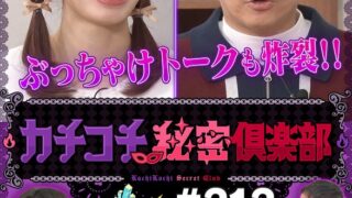 Thumbnail of post image 164