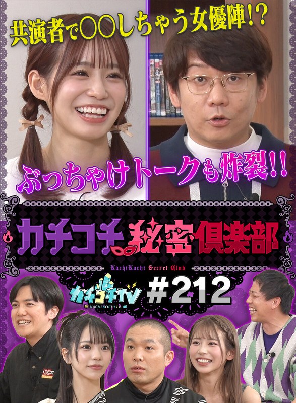 Thumbnail of post image 131