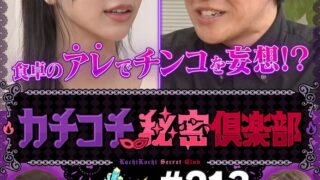Thumbnail of post image 126