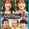 Thumbnail of related posts 094