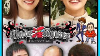 Thumbnail of post image 082