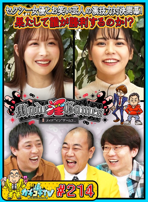 Thumbnail of post image 153