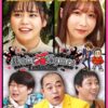 Thumbnail of related posts 147