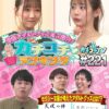 Thumbnail of related posts 124
