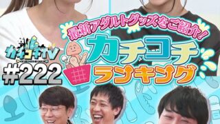 Thumbnail of post image 120