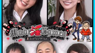 Thumbnail of post image 015