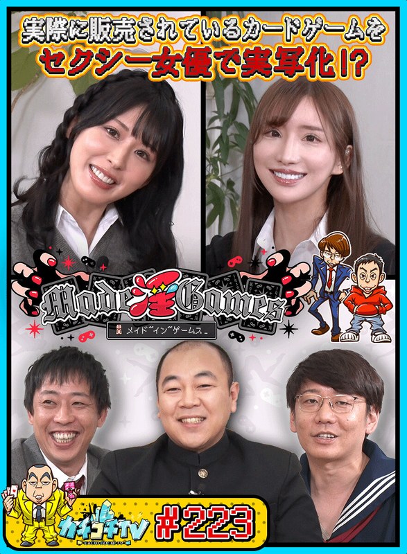 Thumbnail of post image 024