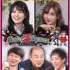 Thumbnail of related posts 021