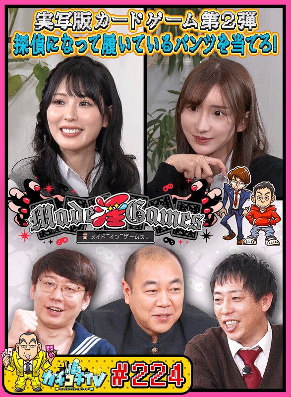 Thumbnail of post image 091