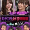 Thumbnail of related posts 194