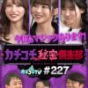 Thumbnail of related posts 155