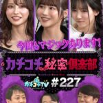 Thumbnail of related posts 142