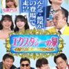 Thumbnail of related posts 076
