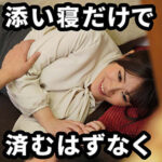 Thumbnail of related posts 057