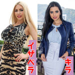 Thumbnail of related posts 032