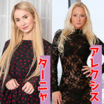 Thumbnail of related posts 134