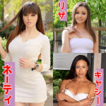 Thumbnail of related posts 195