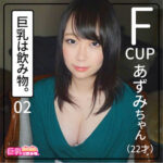 Thumbnail of related posts 191