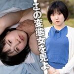 Thumbnail of related posts 112