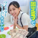 Thumbnail of related posts 119
