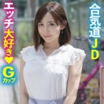 Thumbnail of related posts 145