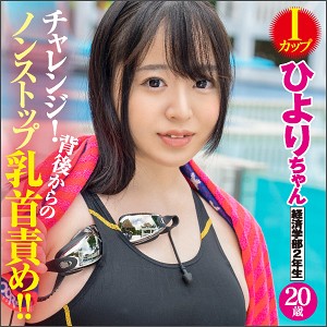 Thumbnail of post image 056