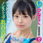 Thumbnail of related posts 189