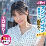 Thumbnail of related posts 100