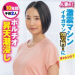 Thumbnail of related posts 162