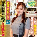 Thumbnail of related posts 110