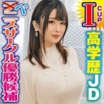 Thumbnail of related posts 157