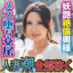 Thumbnail of related posts 061
