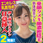 Thumbnail of related posts 052