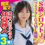 Thumbnail of related posts 136