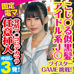Thumbnail of post image 031