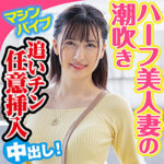 Thumbnail of related posts 097