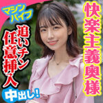 Thumbnail of related posts 081