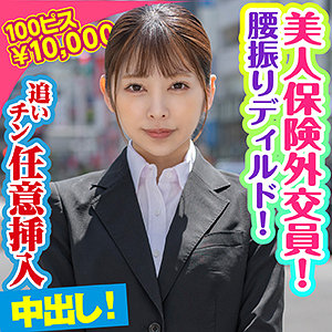 Thumbnail of post image 118