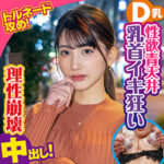 Thumbnail of related posts 133