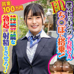 Thumbnail of related posts 167