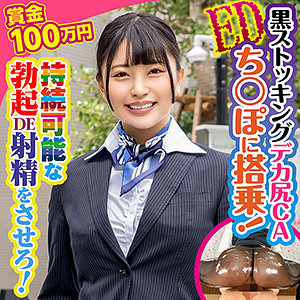 Thumbnail of post image 164