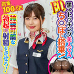 Thumbnail of related posts 126